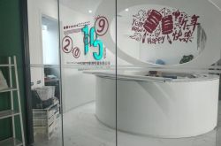 （教程经验）哈密公司咨询电话号码_哔哩哔哩-2